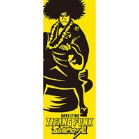 ゲキ×シネ『ZIPANG PUNK～五右衛門ロックIII』てぬぐい-釜に五右衛門-