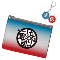 『けむりの軍団』クリアポーチ