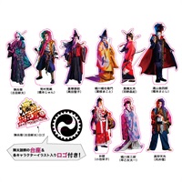 『爆烈忠臣蔵』アクリルスタンド（全9種）